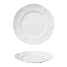 81224311 Тарелка d 21 см, Aristocrat, Noble 