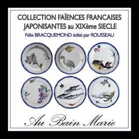 Набор из 6 декоративных тарелок "Мари Бракемон" №2, жесть, эмаль AU BAIN MARIE ABM-AT-BE2