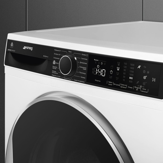 SMEG DT393RU Отдельностоящая сушильная машина, 9 кг, глубина 60,9 см, цвет белый