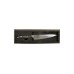 NDC-0701 нож универсальный Шун Нагаре 15 см.