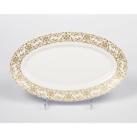 Блюдо для закусок J.Seignolles, Alhambra, золотой, 26 см, ALGG 0340