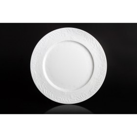 Десертная тарелка, коллекция Прованс Даймонд, 22 cm, фарфор