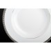 Суповая тарелка,коллекция Симфония, декор платина, 24 cm, фарфор