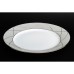 Обеденная тарелка, коллекция Лунный свет, дуги, 28 cm, фарфор