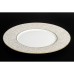 Обеденная тарелка, коллекция Каракуза, декор черный с золотом, 29,5 cm, фарфор