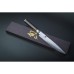  Нож для нарезки малый KAI, Шун Классик, лезвие 7,0" / 18,0 см., pукоятка 12,2 см.