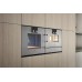 Духовой шкаф Gaggenau BOP 220 / BOP 221, модель BOP220102