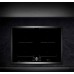 Индукционная панель Gaggenau CI 272, модель CI272103