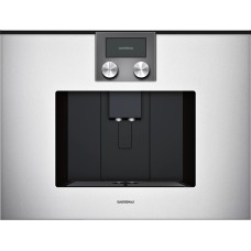 Кофемашина Gaggenau CMP 250, модель CMP250132