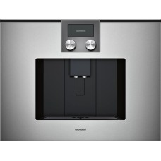 Кофемашина Gaggenau CMP 250, модель CMP250112