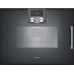 Пароконвектомат Gaggenau BSP 260 / BSP 261, модель BSP260101