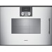 Пароварка Gaggenau BSP 270 / BSP 271, модель BSP270111