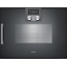 Пароварка Gaggenau BSP 270 / BSP 271, модель BSP270111