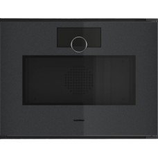 Комбинированный духовой шкаф-микроволновка серии Minimalistic Gaggenau GM 250 / GM 251, модель GM250100