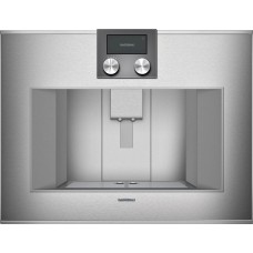 Кофемашина Gaggenau CM 450, модель CM450112