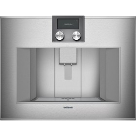 Кофемашина Gaggenau CM 450, модель CM450112