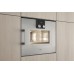 Пароварка Gaggenau BSP 270 / BSP 271, модель BSP270111