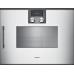 Пароварка Gaggenau BSP 270 / BSP 271, модель BSP270111