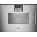 Пароконвектомат Gaggenau BSP 250 / BSP 251, модель BSP250111