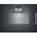 Пароварка Gaggenau BSP 270 / BSP 271, модель BSP270111