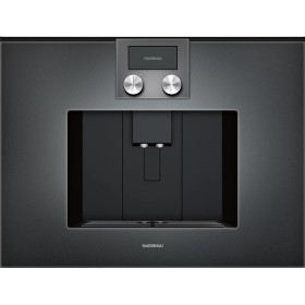 Кофемашина Gaggenau CMP 250, модель CMP250102