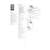 Газовая панель Gaggenau VG 231, модель VG231220