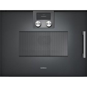 Комбинированный духовой шкаф-микроволновка Gaggenau BMP 250 / BMP 251, модель BMP251100