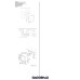 ПММ Gaggenau DF 480 / DF 481, модель DF481101F
