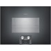 Пароконвектомат Gaggenau BS 450 / BS 451 / BS 454 / BS 455, модель BS451111