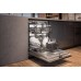 ПММ Gaggenau DF 480 / DF 481, модель DF481101F