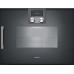 Пароконвектомат Gaggenau BSP 260 / BSP 261, модель BSP260101
