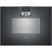 Пароконвектомат Gaggenau BS 450 / BS 451 / BS 454 / BS 455, модель BS451111