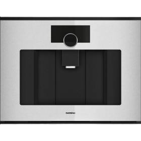 Кофемашина Gaggenau GC 251, модель GC251130