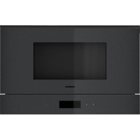 Микроволновая печь Gaggenau GM 220 / GM 221, модель GM221100
