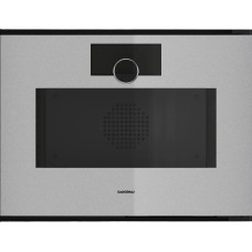 Пароконвектомат Gaggenau GS 270 / GS 271, модель GS270130