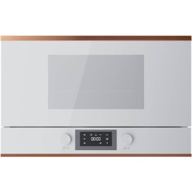Встраиваемая микроволновая печь Kuppersbusch ML 6330.0 W7 Copper