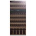 Встраиваемый винный шкаф Kuppersbusch FWK 4800.0 S7 Copper (отгружается FWK 4800.0 S+DK 8807)