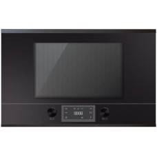 Встраиваемая микроволновая печь Kuppersbusch MR 6330.0 S2 Black Chrome