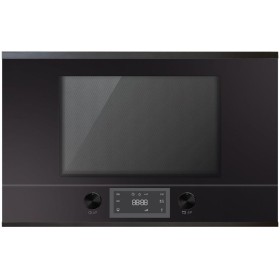 Встраиваемая микроволновая печь Kuppersbusch MR 6330.0 S2 Black Chrome