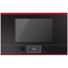 Встраиваемая микроволновая печь Kuppersbusch MR 6330.0 S8 Hot Chili