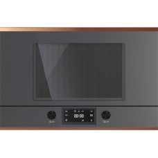 Встраиваемая микроволновая печь Kuppersbusch MR 6330.0 GPH 7 Copper