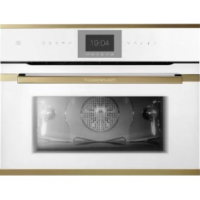 Компактный духовой шкаф Kuppersbusch CBP 6550.0 W4 Gold