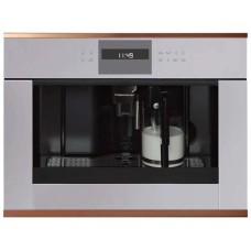 Встраиваемая кофемашина Kuppersbusch CKV 6550.0 G7 Copper