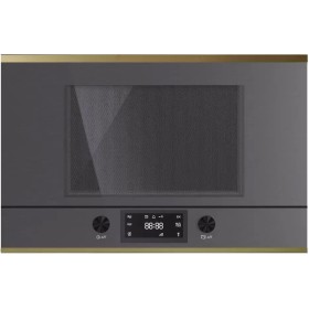 Встраиваемая микроволновая печь Kuppersbusch ML 6330.0 GPH 4 Gold