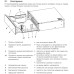 Подогреватель посуды V4000 V-ZUG WDEA6V1C платина