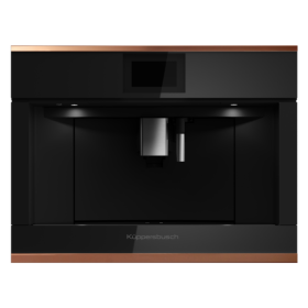 Встраиваемая кофемашина Kuppersbusch CKV 6800.0 S7 Copper