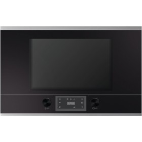 Встраиваемая микроволновая печь Kuppersbusch MR 6330.0 S1 Stainless steel