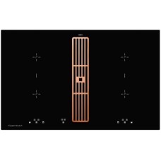 Индукционная варочная панель с вытяжкой Kuppersbusch KMI 8500.0 SR Copper
