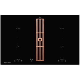 Индукционная варочная панель с вытяжкой Kuppersbusch KMI 8500.0 SR Copper