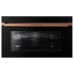 Компактный духовой шкаф с микроволнами Kuppersbusch CBM 6330.0 S7 Copper